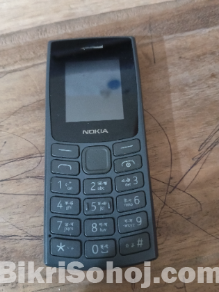 বাটন মোবাইল